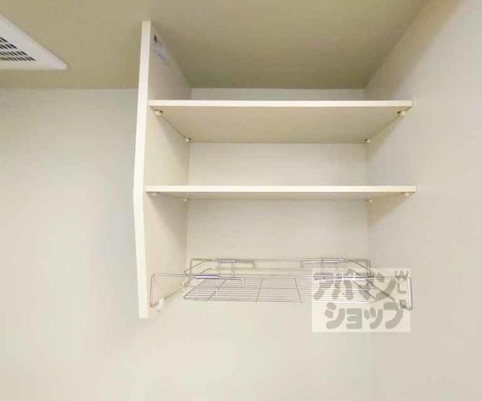 【あいのまちハウス】間取