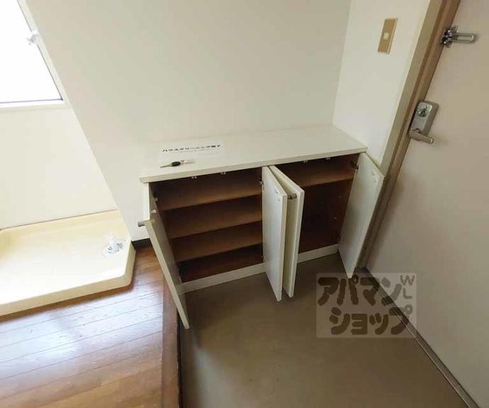 【あいのまちハウス】間取