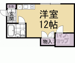 【あいのまちハウス】