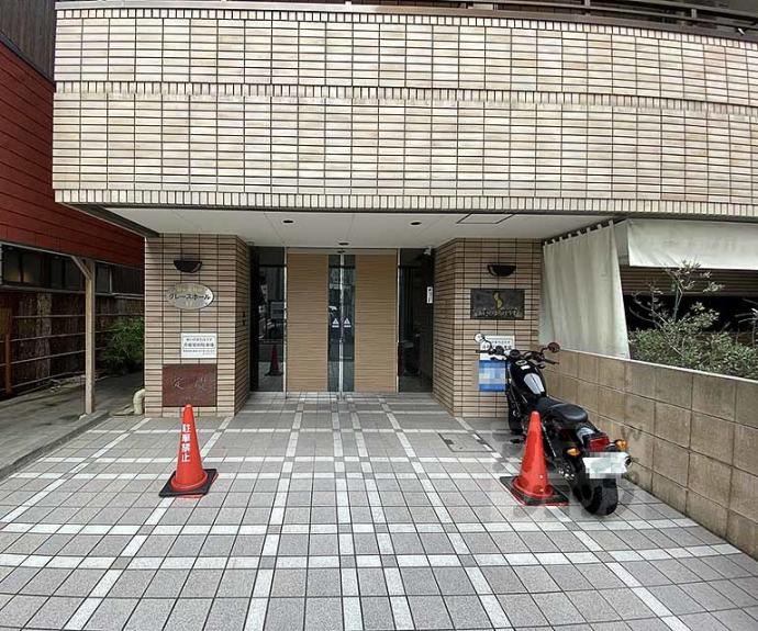 【あいのまちハウス】