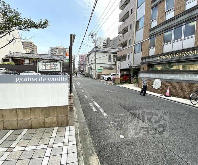 【あいのまちハウス】