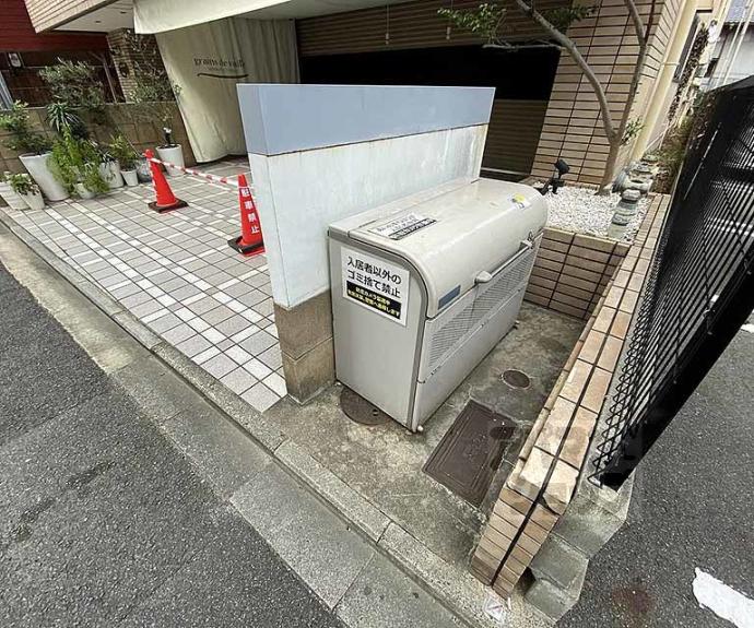 【あいのまちハウス】