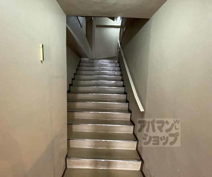 【あいのまちハウス】