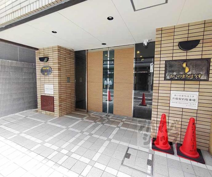 【あいのまちハウス】間取