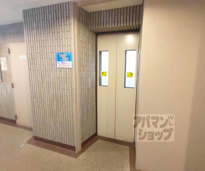 【あいのまちハウス】間取