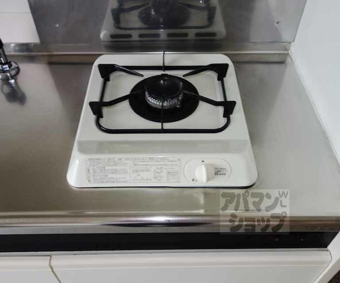 【ジョリメジロ】間取