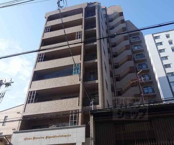 【ライオンズマンション東洞院五条】間取