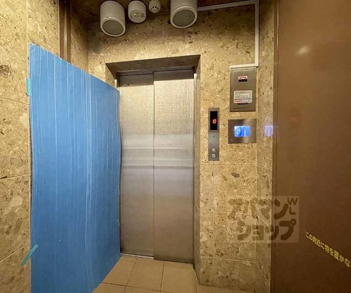 【ライオンズマンション東洞院五条】間取