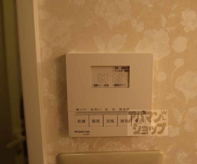 【ライオンズマンション東洞院五条】間取