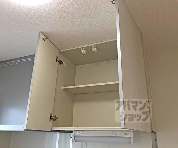 【ミュルサンヌ桜】間取