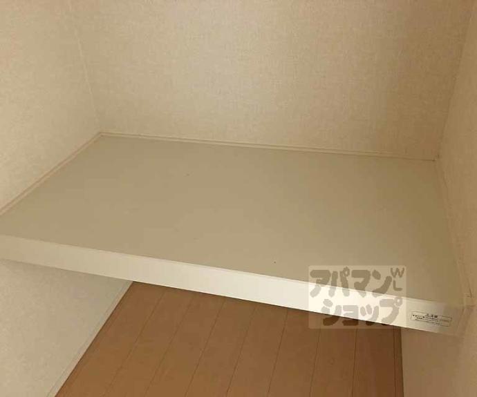 【ミュルサンヌ桜】間取