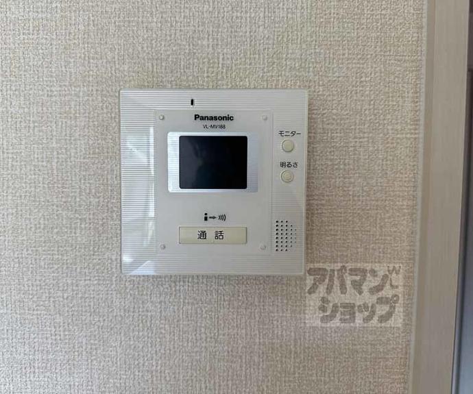 【ミュルサンヌ桜】間取