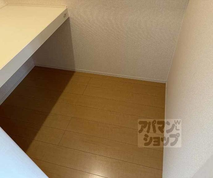 【ミュルサンヌ桜】間取