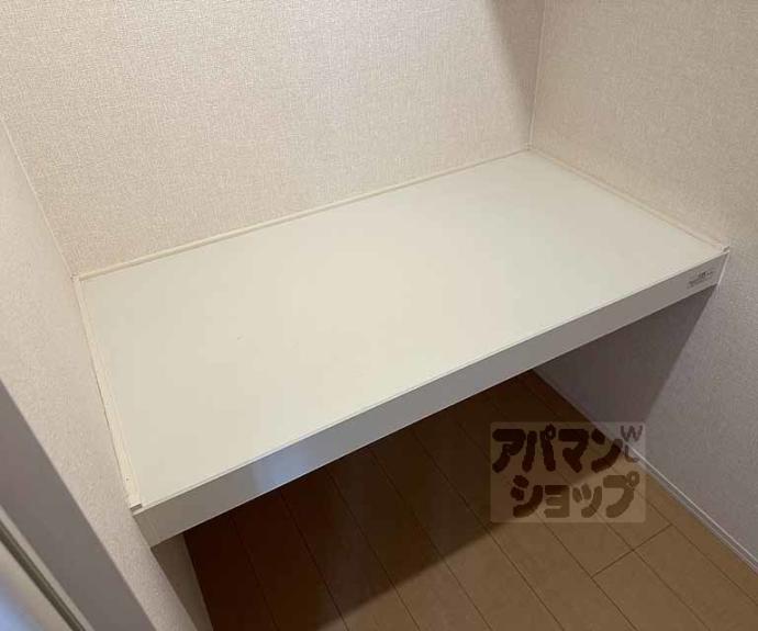【ミュルサンヌ桜】間取