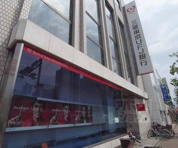 【中京区壬生西土居ノ内町戸建】間取