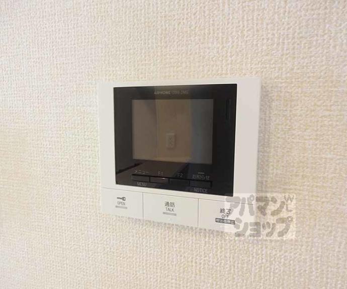 【Ｊ’ｆｏｒｔ京都山科】間取