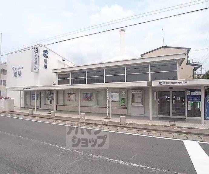 【嵯峨中又町貸家】間取