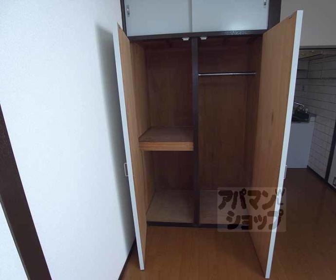 【ドミ大田】間取