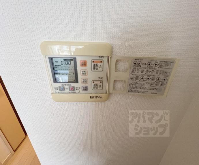 【ライオンズマンション烏丸通】間取