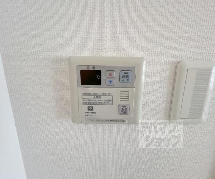 【ライオンズマンション烏丸通】間取