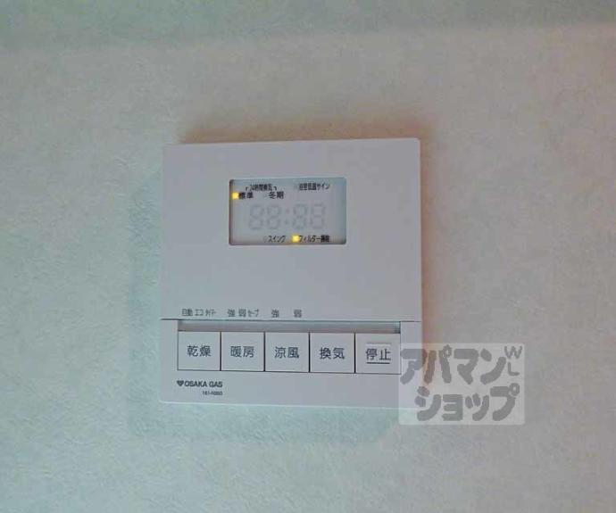 【ライオンズマンション烏丸通】間取