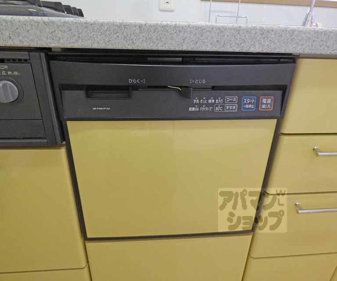 【ライオンズマンション烏丸通】間取