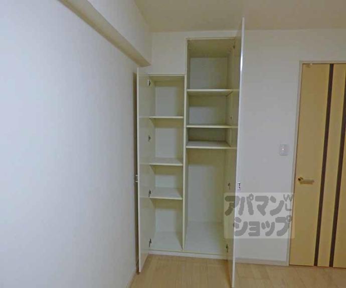 【ライオンズマンション烏丸通】間取