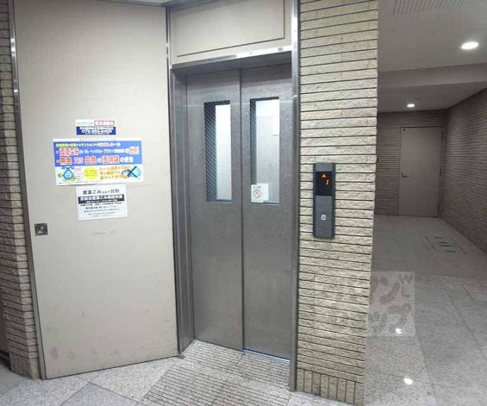 【リバティ四条烏丸】間取