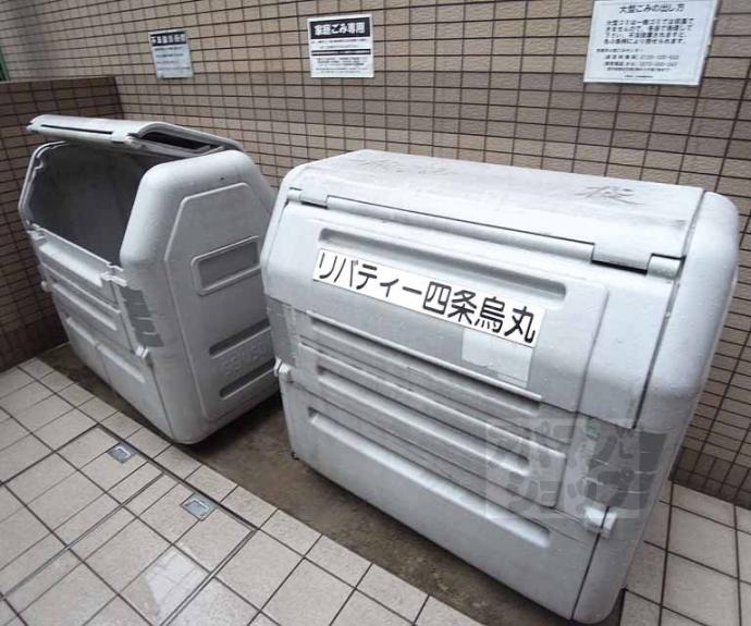 【リバティ四条烏丸】間取