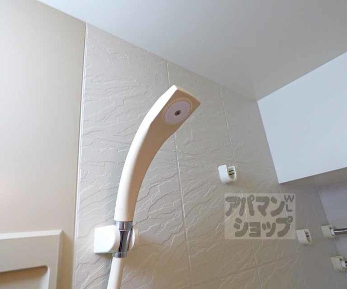 【リバティ四条烏丸】間取