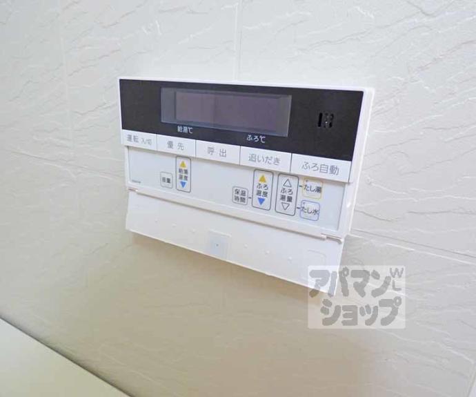 【リバティ四条烏丸】間取