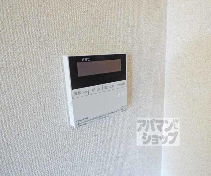 【リバティ四条烏丸】間取