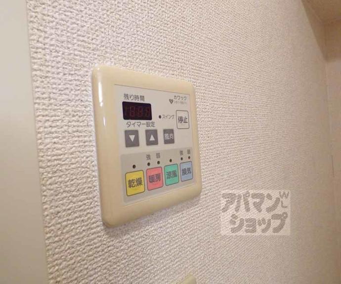 【リバティ四条烏丸】間取