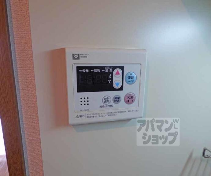 【リバティ四条烏丸】間取