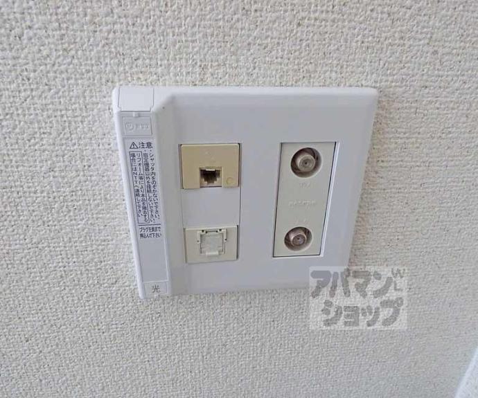 【リバティ四条烏丸】間取