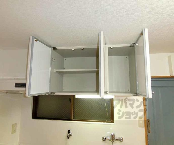 【クリエイトマイム】間取