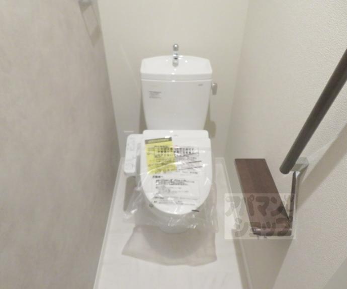 【ヴェスプッチ二条城】間取