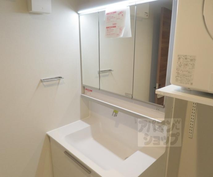 【ヴェスプッチ二条城】間取