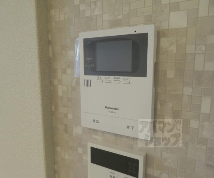 【ヴェスプッチ二条城】間取