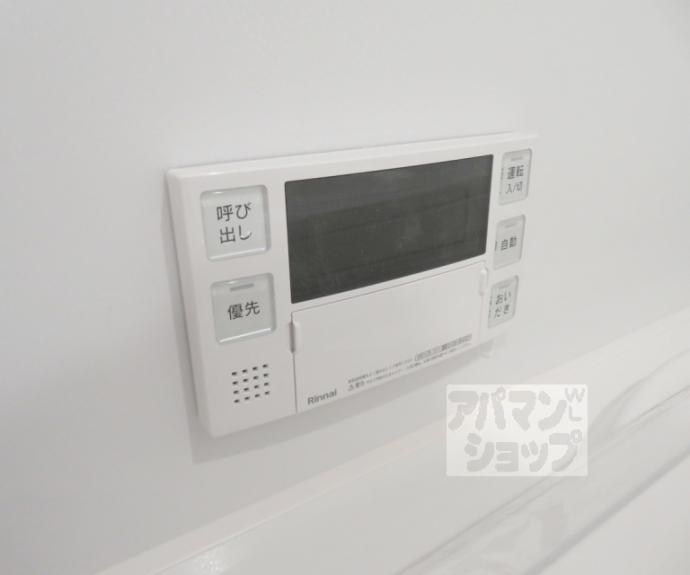 【ヴェスプッチ二条城】間取