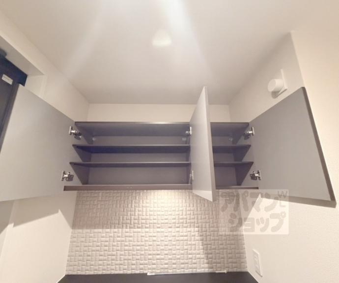 【ヴェスプッチ二条城】間取