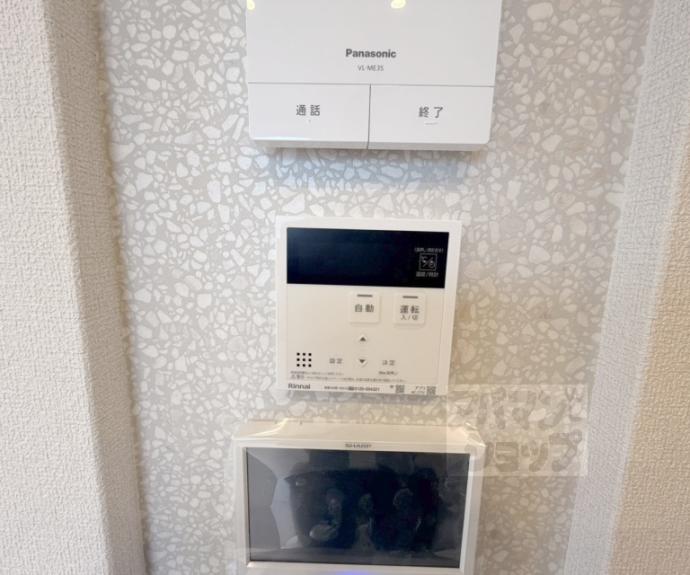 【ヴェスプッチ二条城】間取