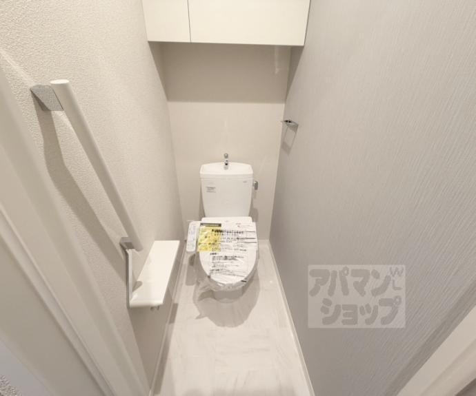 【ヴェスプッチ二条城】間取