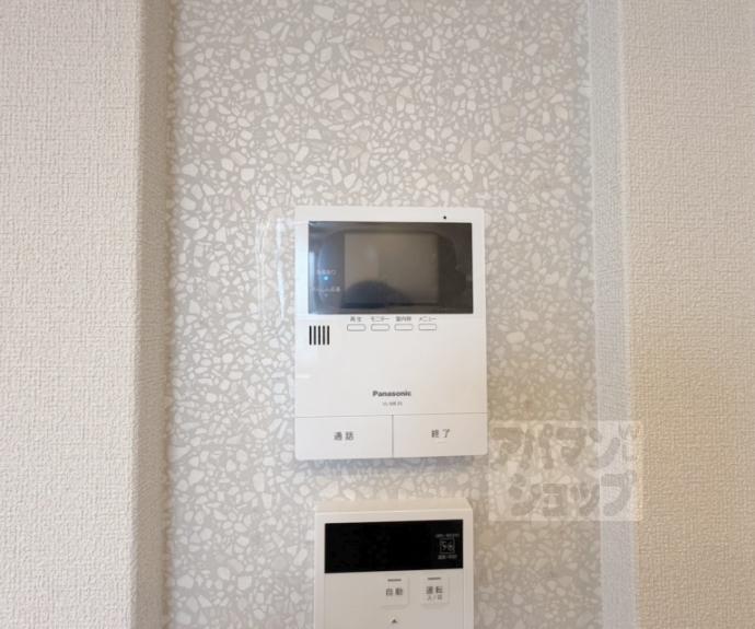 【ヴェスプッチ二条城】間取