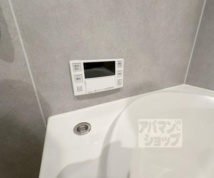 【ヴェスプッチ二条城】間取