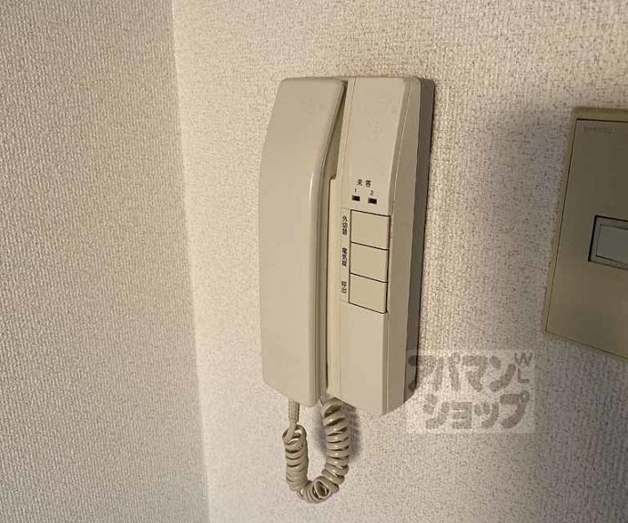 【スカイロード御池】間取