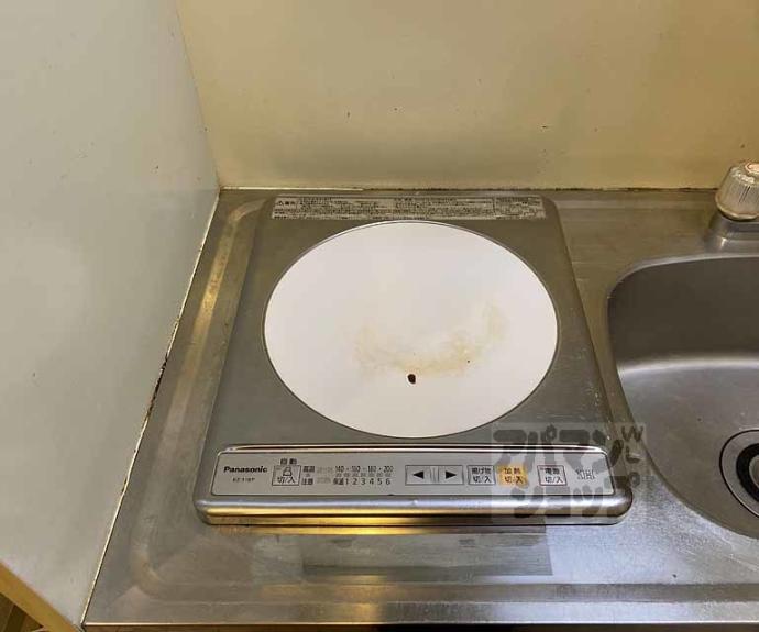 【スカイロード御池】間取