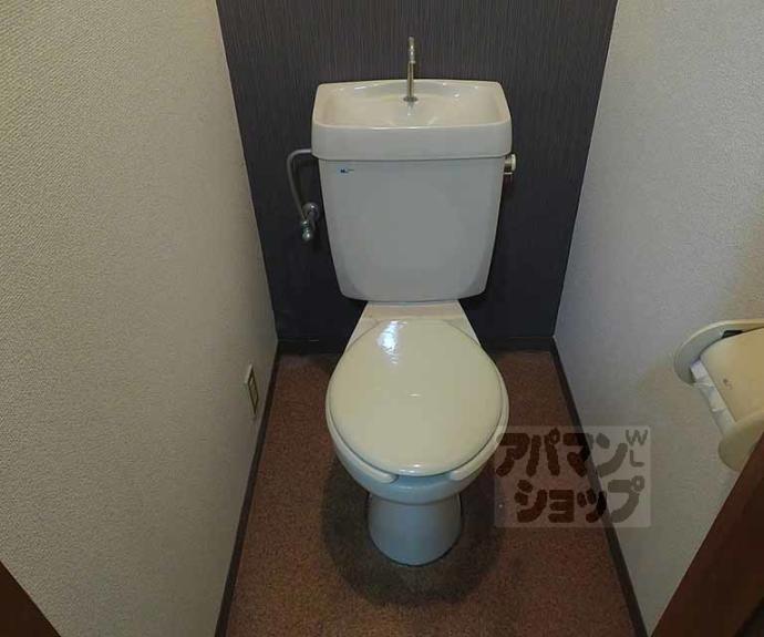 【スカイロード御池】間取