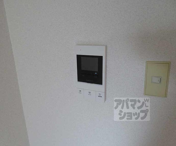 【スカイロード御池】間取