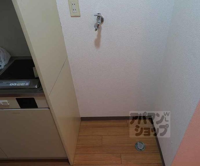 【スカイロード御池】間取